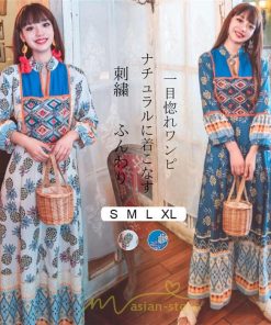 マキシ | ワンピース ロングワンピース マキシ丈 ロング丈 文芸風 長袖 ゆったり エスニック風 民族風 体型カバー フレア フェミニン 可愛い 着痩せ ナチュラル おしゃれ