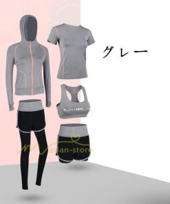 運動 | スポーツウェア レディース 【上下5点セット】セットアップ ヨガウェア ランニングウェア ウォーキング トレーニングウェア パンツ 春夏秋冬 部屋 フィットネス