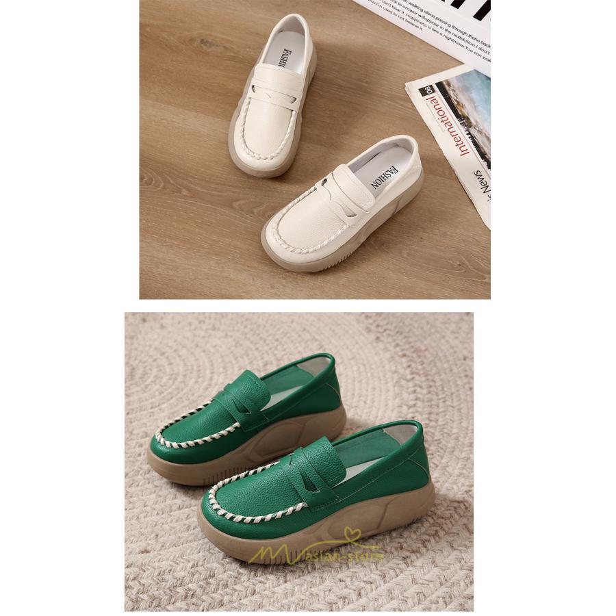 ローファー | パンプス レディース 痛くない 歩きやすい ローヒール カジュアル 春 夏 秋 冬 履きやすい 韓国風 人気 通学 通勤 可愛い お出かけ