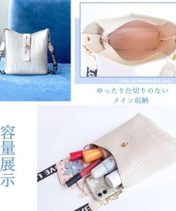 ショルダーバッグ | ミニクロコ型押し 春夏