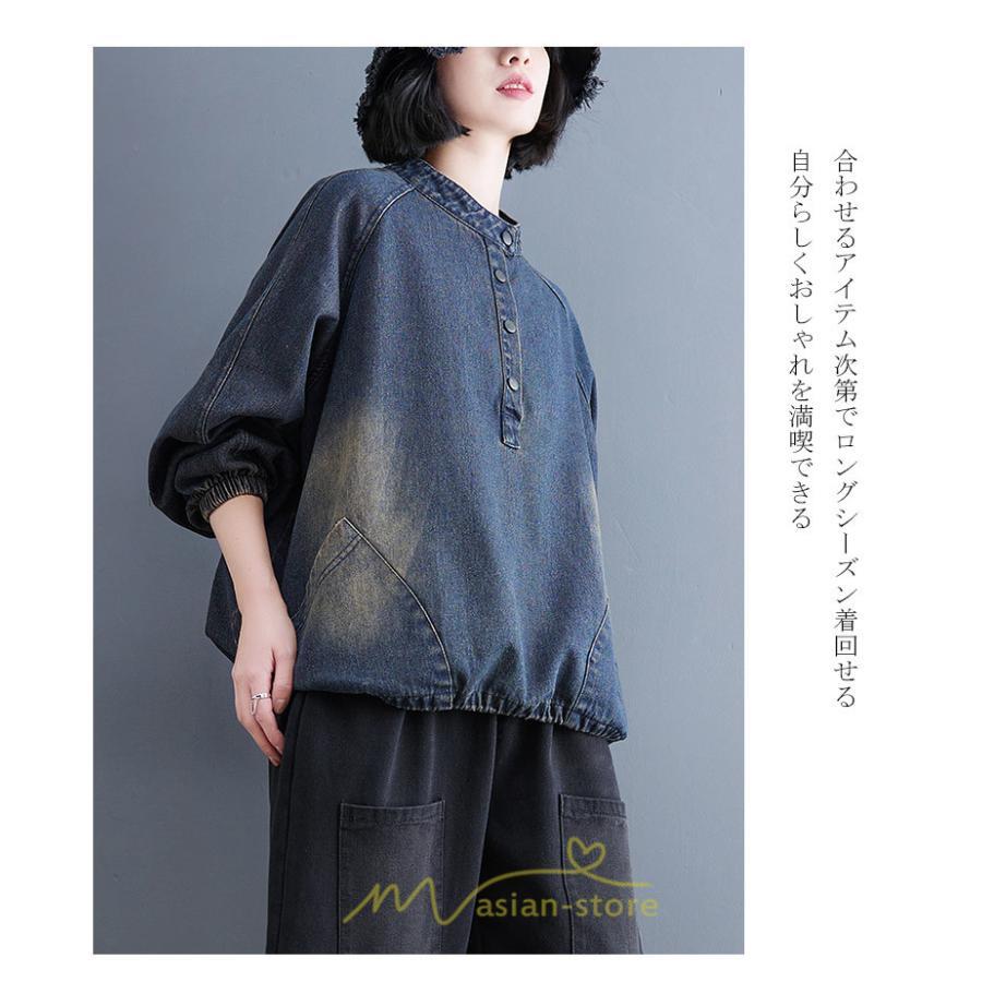 パーカー | デニム デニムレディース プルオーバー フード トレーナー チュニック ワンピース マタニティ 秋 冬 デニムワンピース 大きいサイズ