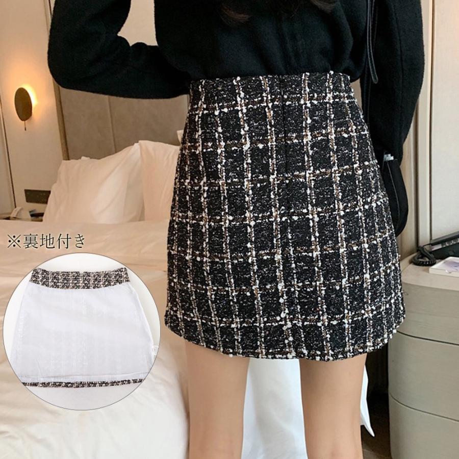 ひざ丈スカート | タイトスカート ハイウエスト チェック柄 レディース 台形スカート スカート ミニスカート ツイード