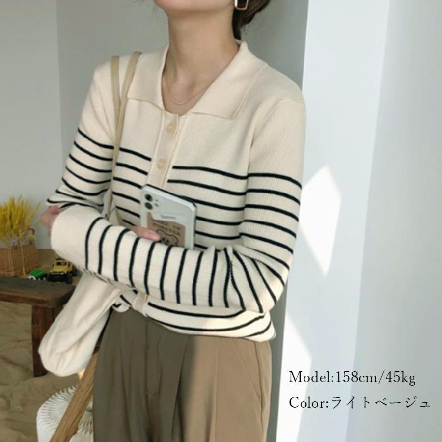ニット・セーター | ボーダー柄 ニット トップス レディース