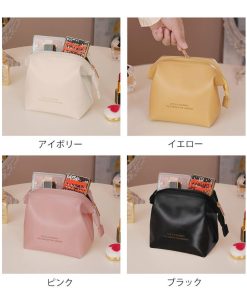 バッグ | 化粧ポーチ レディース コスメポーチ