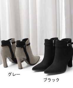 ショートブーツ | レディース スエードブーティ 裏起毛 ポインテッドトゥ 太ヒール 靴