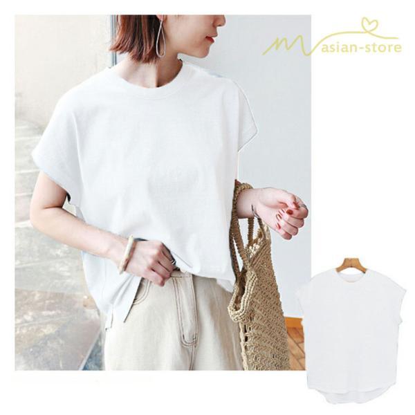 tシャツ・カットソー | Tシャツ Tシャツ レディース トップス ピグメント加工 フレンチスリーブ Tシャツ カットソー スリット 半袖 カジュアル 女性着 無地 普段 トップス シンプル