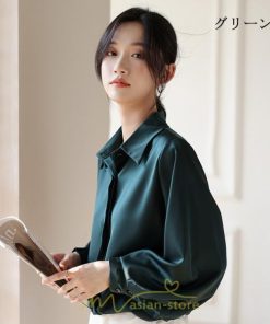 シャツ・ブラウス | ブラウス シャツ レディース 40代 上品 ブラウス きれいめ 通勤 OL ビジネス ゆったり 緑 グリーン 50代 エレガント 20代 お出かけ 30代 外出 着痩せ