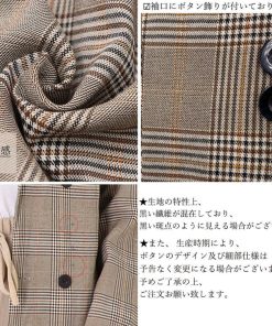 テーラードジャケット | グレンチェック ジャケット レディース秋