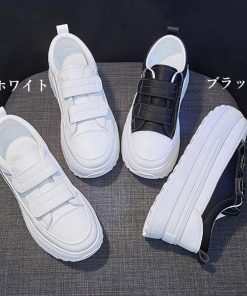 ショートブーツ | 厚底スニーカー韓国風ボリュームソール春夏