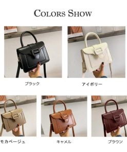 ショルダーバッグ | レディース 肩掛け2way