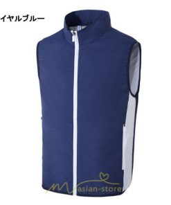 ベスト | 空調セット 作業服 空調服 ファン ファン付 暑さ対策 熱中症 作業着 アウトドア 夏 ベスト型 屋外 野外 真夏 紫外線対策 熱中症対策 涼しい 旅行