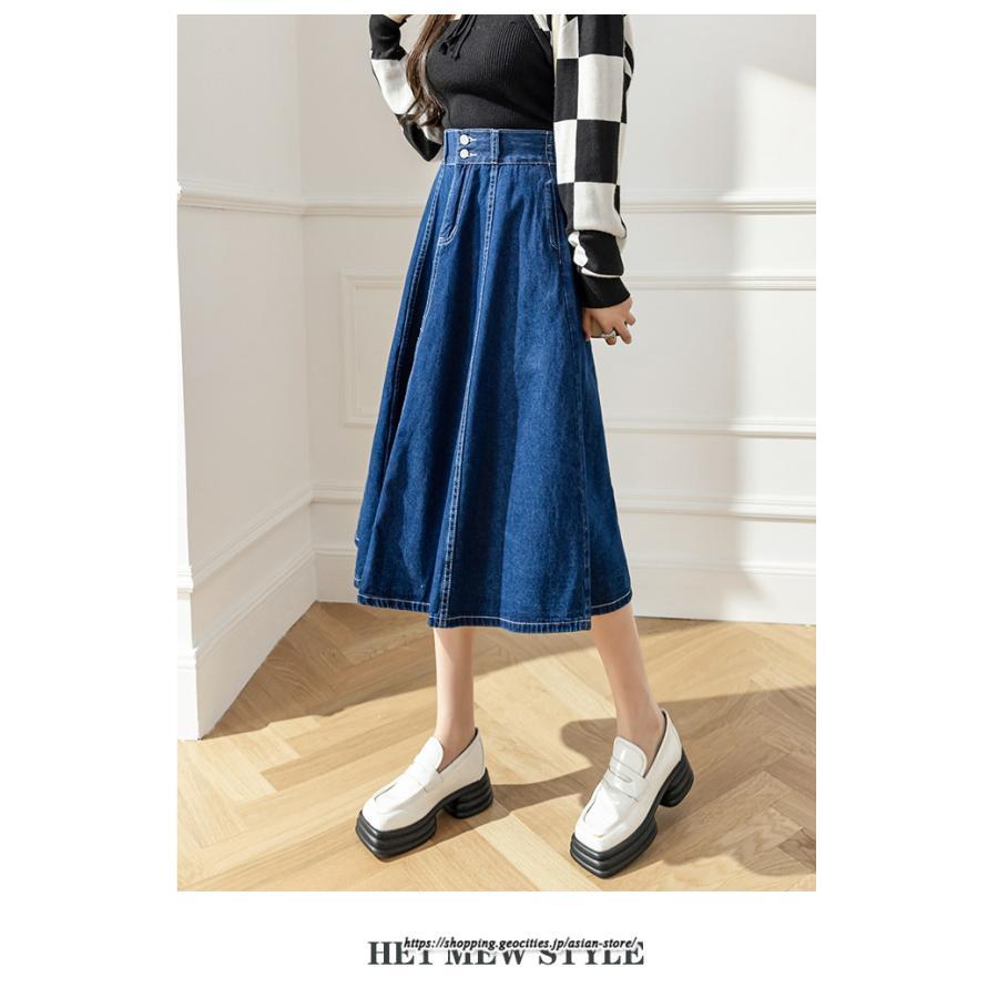 スカート | 送料無料 デニムロング丈 マキシ Aライン ロングゆったり 冬 レディース マキシ おしゃれ 大きいサイズ 着痩せ 激安 可愛い