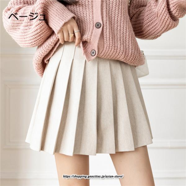 スカート | プリーツミニレディース キュロット可愛い 着痩せ 秋物 秋服 秋冬 キレイめ オシャレ 通学通勤 30代 20代 50代 40代