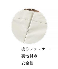 スカート | 13色pu台Aラインミニ秋冬タイトハイウエスト ヒップアップ 合皮レザー 裏地付き 無地 安全性 セクシー