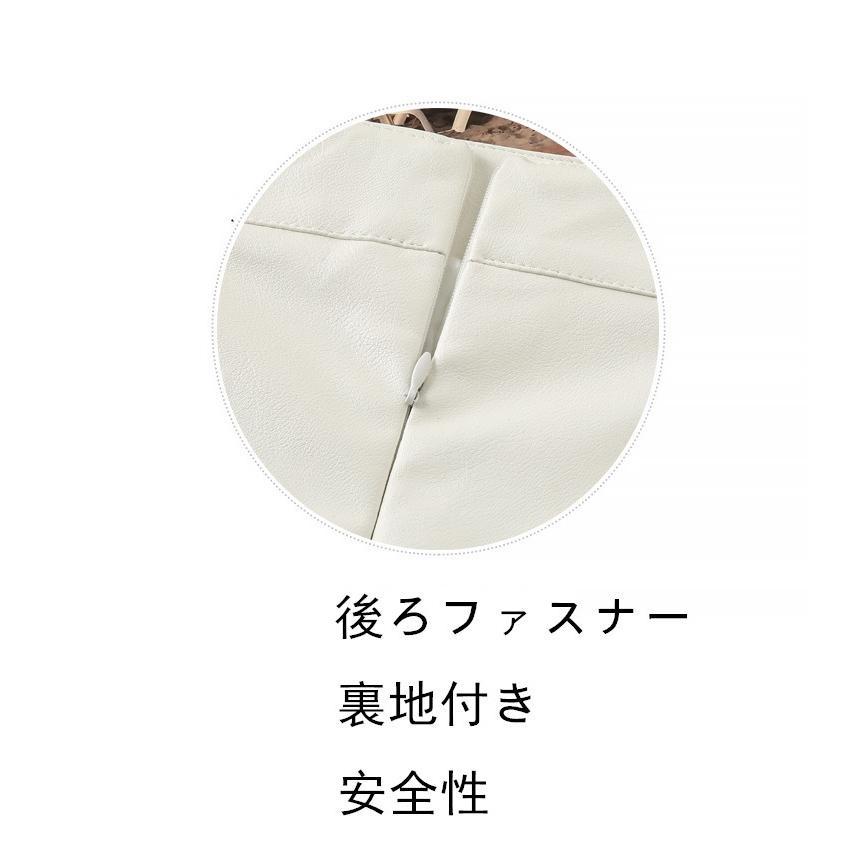 スカート | 13色pu台Aラインミニ秋冬タイトハイウエスト ヒップアップ 合皮レザー 裏地付き 無地 安全性 セクシー