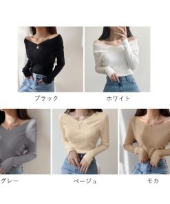 ニット・セーター | ニットトップス Vネック 肌見せ 韓国風