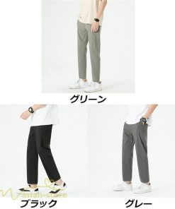 チノパン | テーパードパンツ メンズ パンツ 無地 ロング 薄手 サマーパンツ 着痩せ 上品 大きいサイズ ウエストゴム メンズパンツ 春 夏 秋 メンズスタイル お出かけ