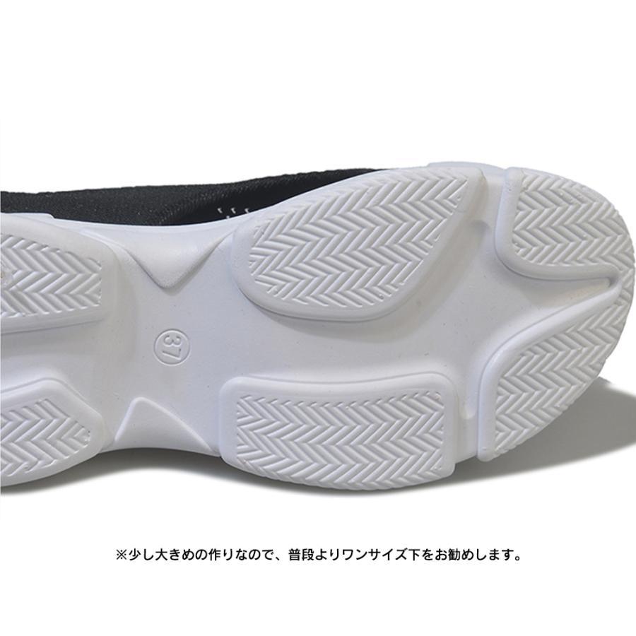 パンプス | 通気性 サンダル メッシュ 韓国風 歩きやすい 厚底 カジュアル レディース スポーツサンダル