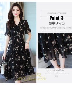 マキシ | ワンピース レディース 夏 体型カバー 着痩せ 韓国風 30代 40代 50代 通勤 OL デート 新作 2022 キレイめ おしゃれ ゆったり お出かけ 夏ワンピース 二次会