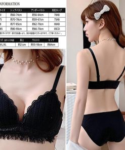 キャミソール | 下着 大人可愛い ランジェリー セット 美胸 ブラジャー ショーツ 上下セット セット ノンワイヤー 谷間