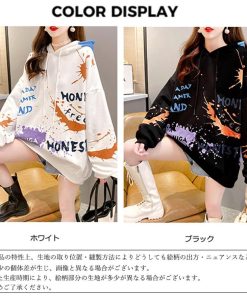 パーカ | レディース 秋冬 ペイント柄 スウェット ポケット付き 韓国風 長袖トレーナー 裏起毛 フード付き おしゃれ パーカー プルオーバー