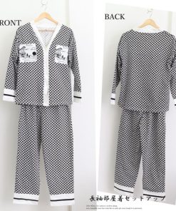 セットアップ | 長袖 部屋着 レディース
