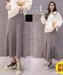 スカート | マタニティフレア 秋 冬 妊婦服 マタニティウェア 産前 産後 シンプル きれいめ 大きいサイズ Aライン ウエスト調整 体型カバー ひざ下