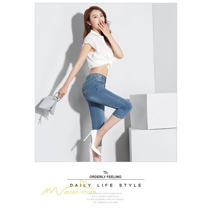 ジーンズ、デニム | パンツ デニム ジーンズ 7分丈 着痩せ レディース 無地 新作 ハイウエスト スキニーパンツ 着回し きれいめ 通勤通学 美脚 アウトドア お出かけ ポケット 定番