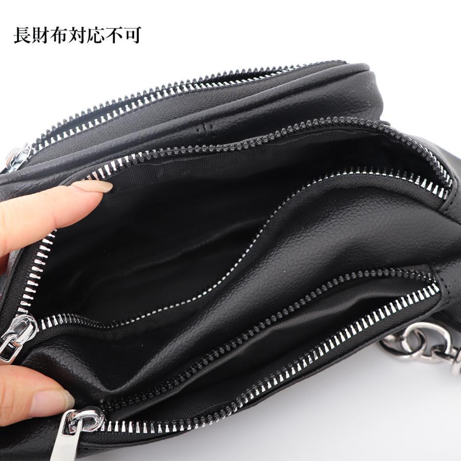 ショルダーバッグ | 小物入れ レディース ウエストバッグ 小さめ ウエストポーチ ポシェットバッグ PUレザー ボディバッグ 男女兼用