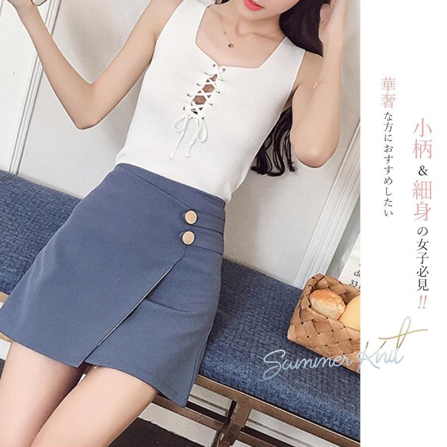 Tシャツ・カットソー | ニットキャミソール レースアップ 春夏 ノースリーブ レディース ニットビスチェ タンクトップ トップス