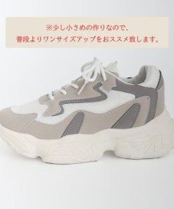 ショートブーツ | ダッドスニーカー レディース 韓国風