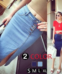 スカート | デニムタイト夏スリット ヒップアップ 夏服 無地 おしゃれ 20代30代 美ライン 女っぽい フェミニン 大人 オフィス