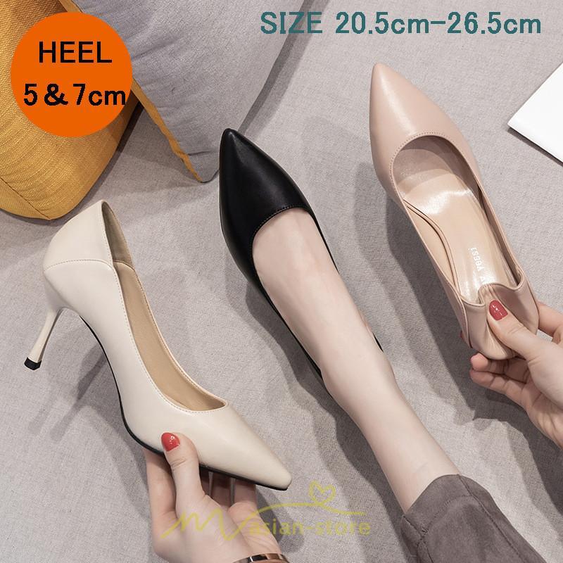 パンプス | 痛くない 歩きやすい 走れる 楽 ポインテッドトゥ 華奢見せ ピンヒール 大きいサイズ 小さいサイズ カジュアル パーティー 二次会 結婚式 ビジネス