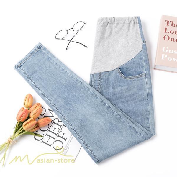 パンツ レギンス | マタニティ パンツ レディース ボトムス デニムパンツ ジーンズ デニム テーパードパンツ マタニティパンツ ロングパンツ 大きいサイズ ウエスト調整 春