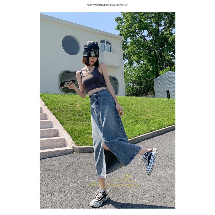 スカート | フロントスリット入れデニム秋物 レディース ロング丈 ハイウエスト タイトAライン美ライン 通学通勤 フェミニン 大人 おしゃれ
