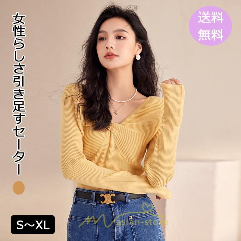 シャツ・ブラウス | ニットシャツ 長袖 ゆったり シャツ ブラウス トップス 体型カバー レディース 春秋 シンプル 秋 冬 あったか キレイめ オシャレ カジュアル 通学 着痩せ 通勤