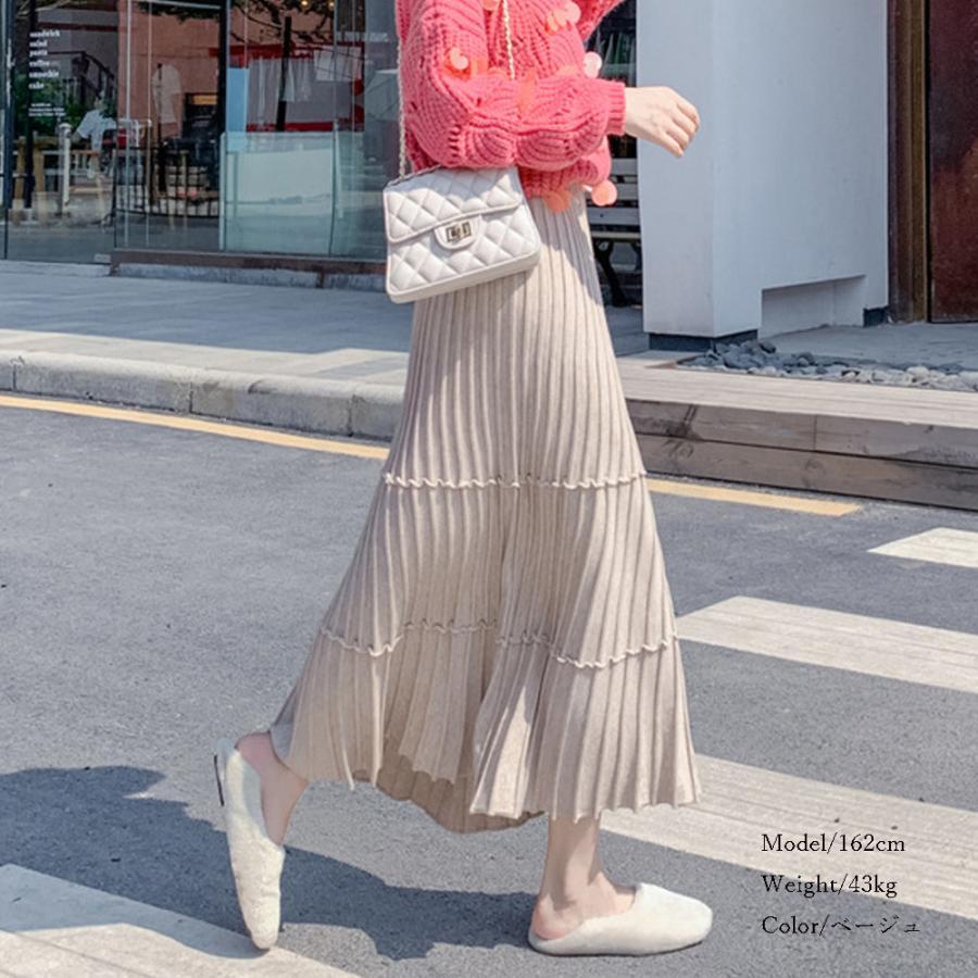 フレアスカート | カジュアル Aラインスカート ボトムス ティアードスカート レディース ニットスカート プリーツスカート体型カバー 着やせ ウエストゴム