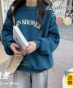 パーカー | トレーナー レディース 長袖トレーナー ゆったり トップス プルオーバー 40代 50代 英字 秋冬コーデ スウェット カジュアル 20代 30代 Tシャツ お出かけ