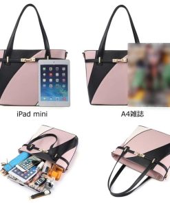 トートバッグ | 大きめ ショルダーバッグ バイカラー 大容量 レザーバッグ おしゃれ 2wayレディース 斜めがけバッグ