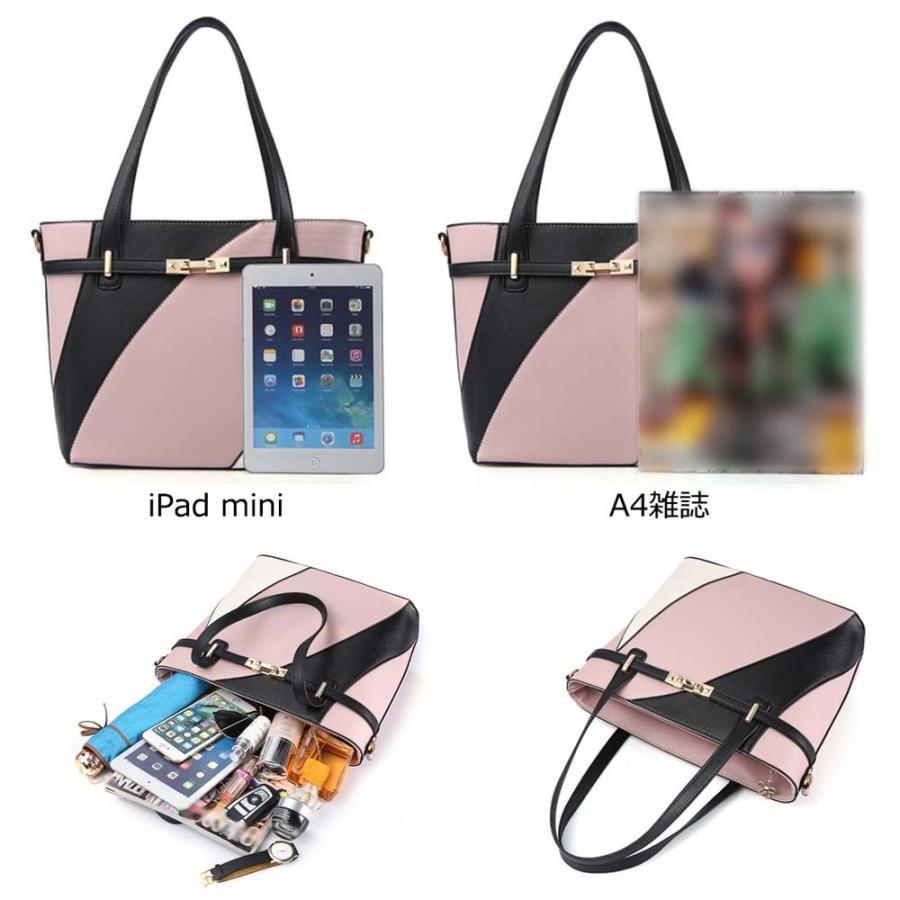 トートバッグ | 大きめ ショルダーバッグ バイカラー 大容量 レザーバッグ おしゃれ 2wayレディース 斜めがけバッグ