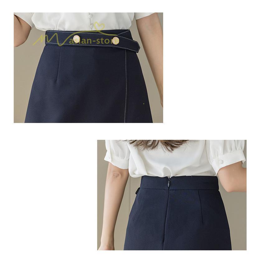 スカート | Aラインタイト膝丈セクシーオフィス 30代40代