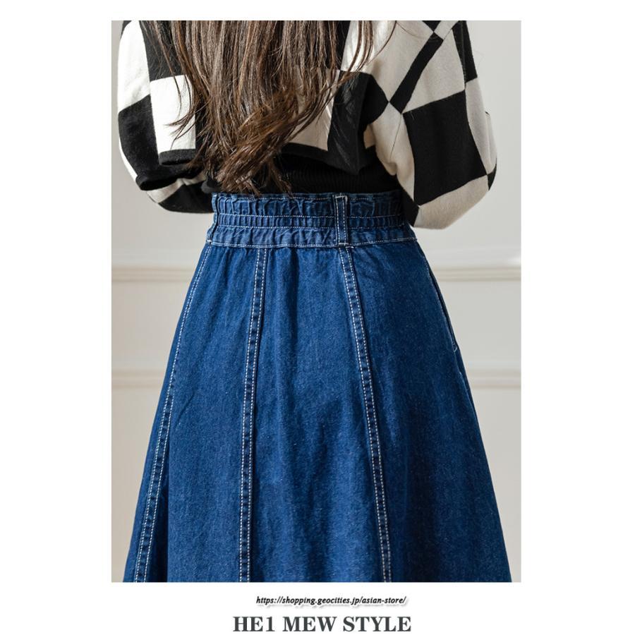 スカート | 送料無料 デニムロング丈 マキシ Aライン ロングゆったり 冬 レディース マキシ おしゃれ 大きいサイズ 着痩せ 激安 可愛い