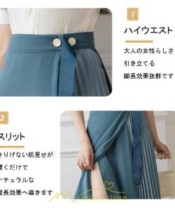 スカート | プリーツひざ下 きれいめ 上品 ハイウェスト スリット Aライン デート 黒 きれい 着痩せ 通勤 OL オシャレ ビジネス 春夏秋冬 脚長効果 オフィス