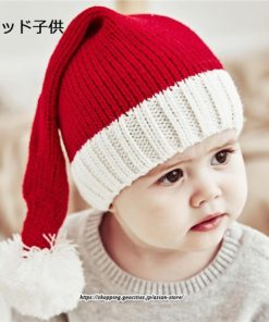 レディース | サンタ帽子 クリスマス 厚手 2022 サンタクロース 帽子 ふわふわ パーティー コスプレ サンタ 仮装 接客 子供 大人 イベント ニット 2type 親子