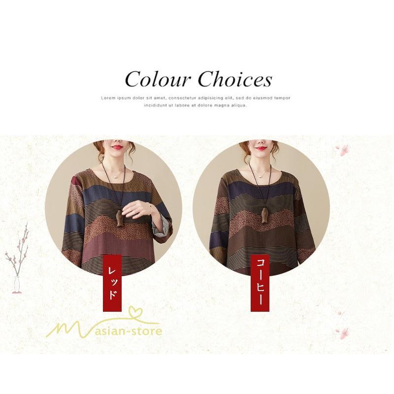 マキシ | ワンピース ロング丈 レディース シンプル 長袖ワンピース Aライン 秋コーデ カジュアル 丸首 40代 体型カバー ゆるワンピース 大きいサイズ ゆったり 50代