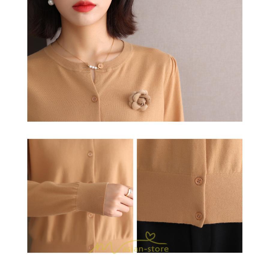ニット・セーター | カーディガン ニット レディース ニットカーディガン シンプル 無地 秋 冬 制服 会社 柔らかい 羽織り 楽チン ナチュラル 通学 カジュアル おしゃれ 通勤