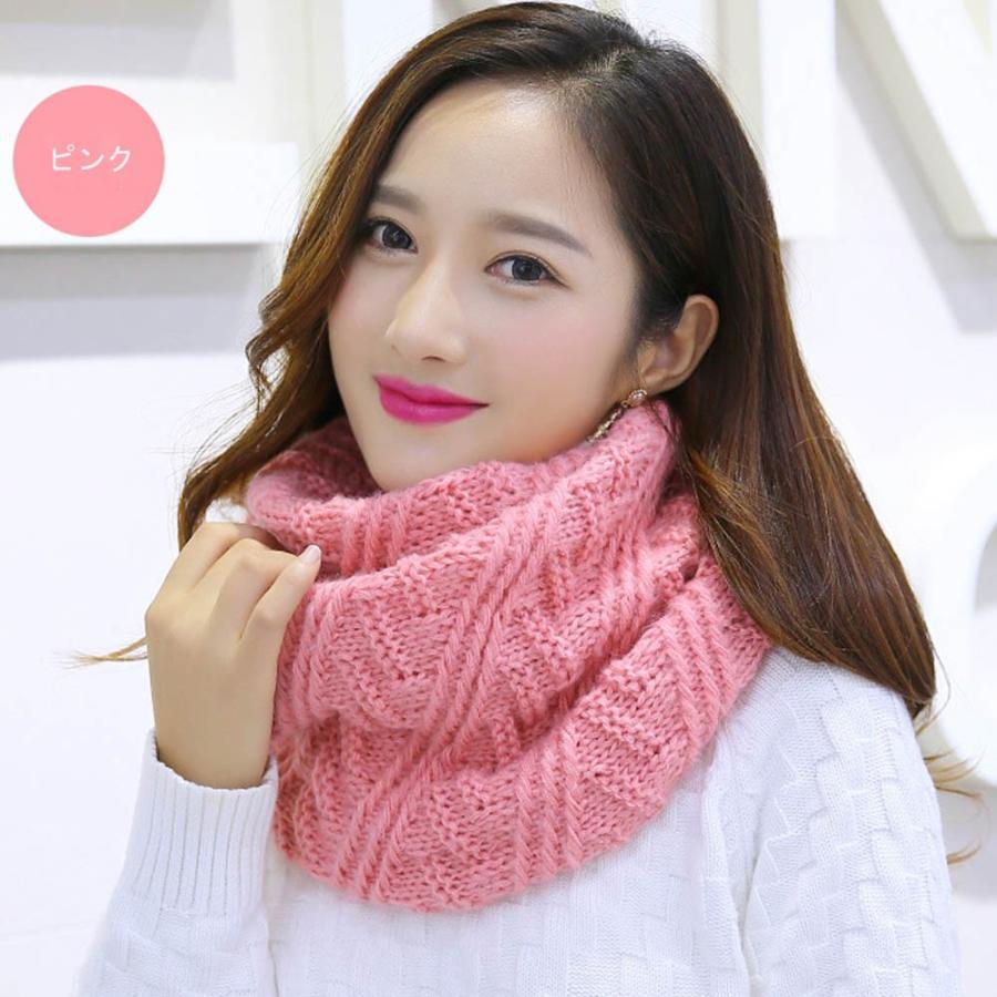 マフラー | ニットマフラー ニットスヌード 秋冬 ネックウォーマー 保温 レディース 襟巻き