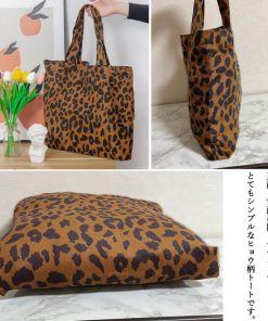 トートバッグ | ヒョウ柄 大容量レディース