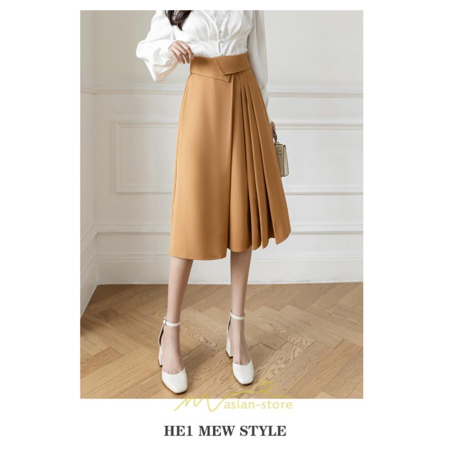 スカート | レディース ロング フレア 黒 Aライン 秋冬 ミモレ ハイウエスト 体型カバー キレイめ オシャレ フェミニン 着痩せ 通勤 お出かけ 可愛い 通学