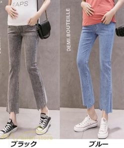 パンツ レギンス | デニムパンツ マタニティパンツ レディース ウエスト調整 カジュアル パンツ ボトムス マタニティウェア 上品 日常感 妊婦服 大きいサイズ 着痩せ お出かけ